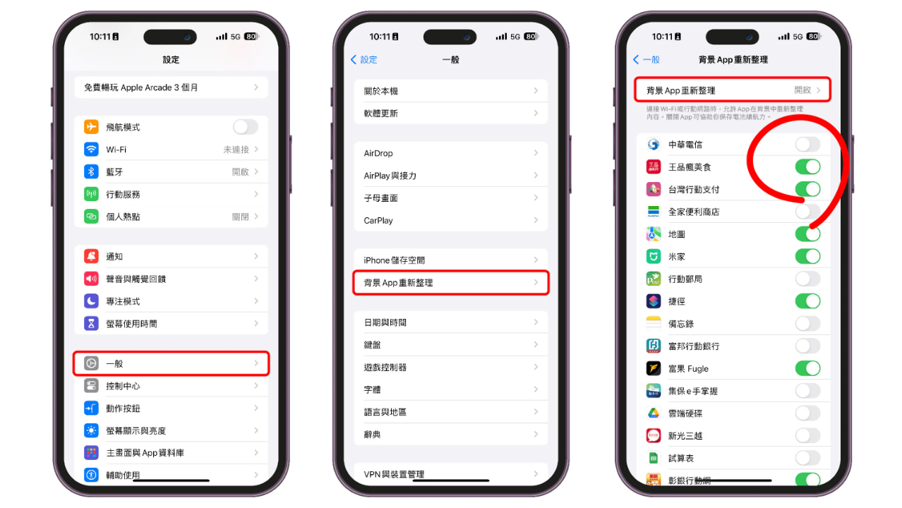 background app refresh