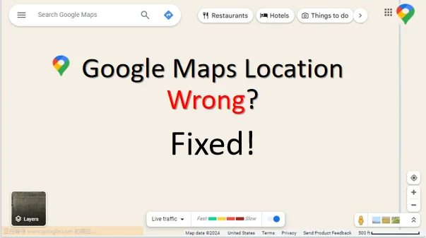 Google map定位不準