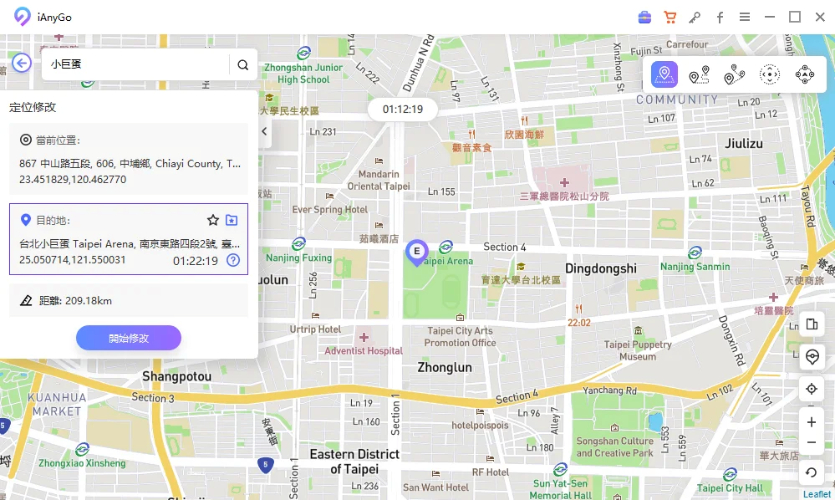 在地圖上選擇定位