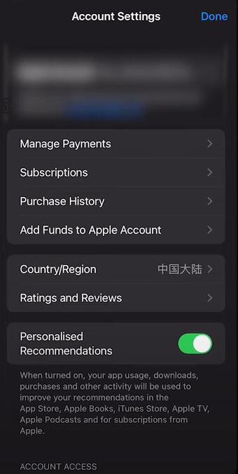 愛奇藝大陸版iOS下載