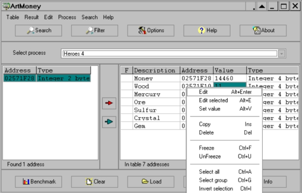 ArtMoney SE 使用介面