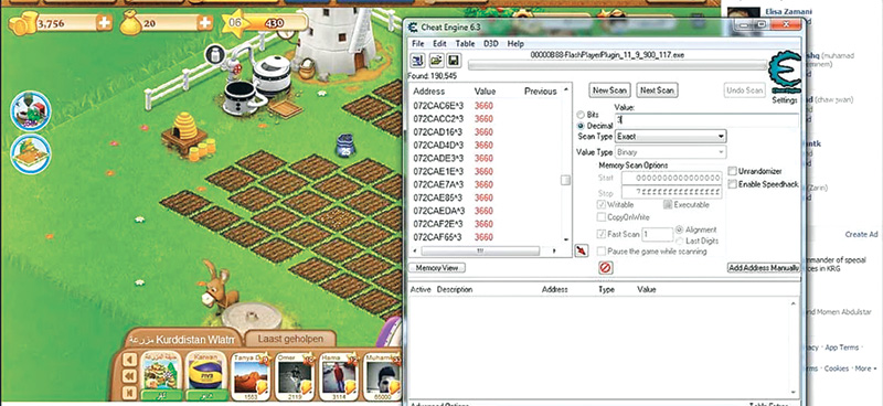 Cheat Engine 記憶體掃描修改