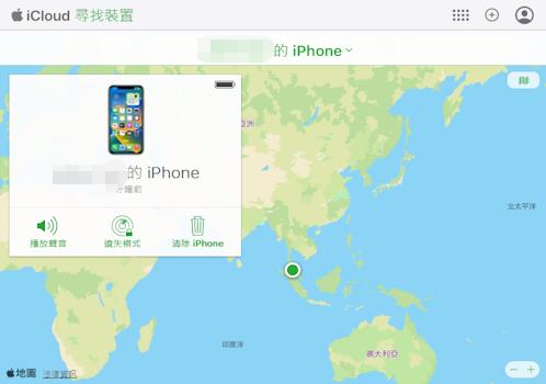 開始尋找我的iPhone