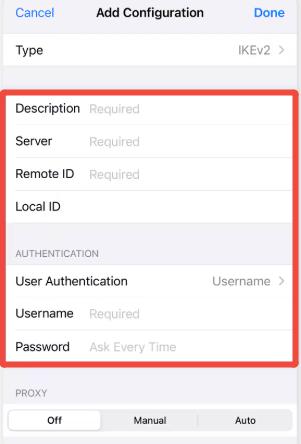 iPhone VPN設定步驟3