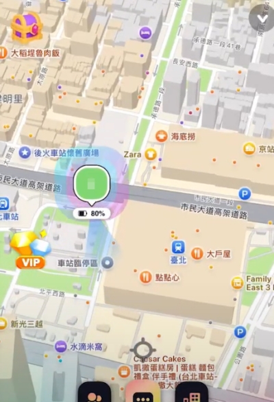 冰友APP顯示虛擬定位