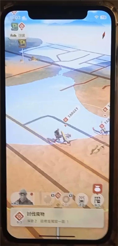 Monster Hunter Now Fake GPS, 手提電話, 其他裝置- Carousell