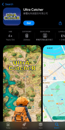 pocket hunter download