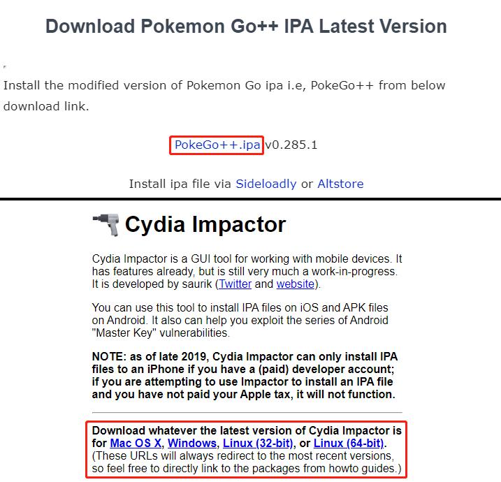 Pokego ++下載地址