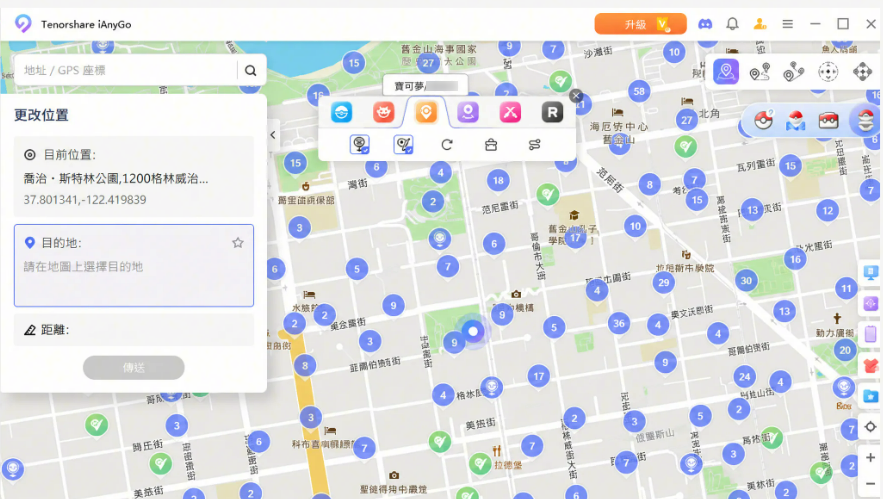 Popular Landmarks Yield Higher Spawn Density