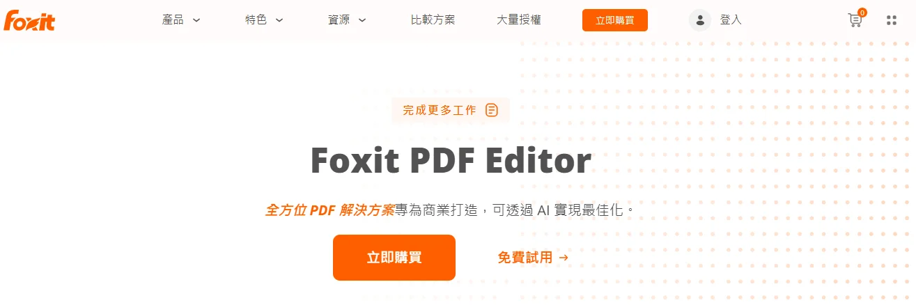 foxit pdf editor