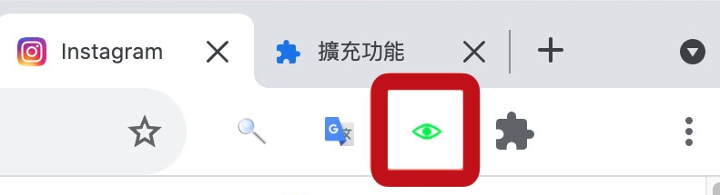 Hiddengram 插件偷看 IG 限動