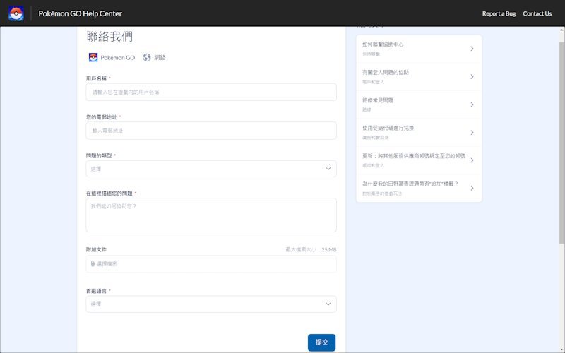 unc0ver tool for jailbreak