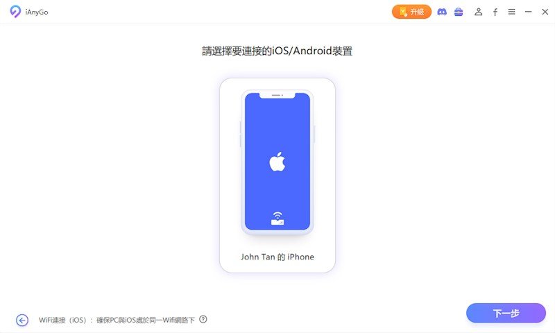 unc0ver tool for jailbreak