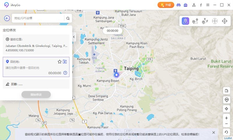 unc0ver tool for jailbreak