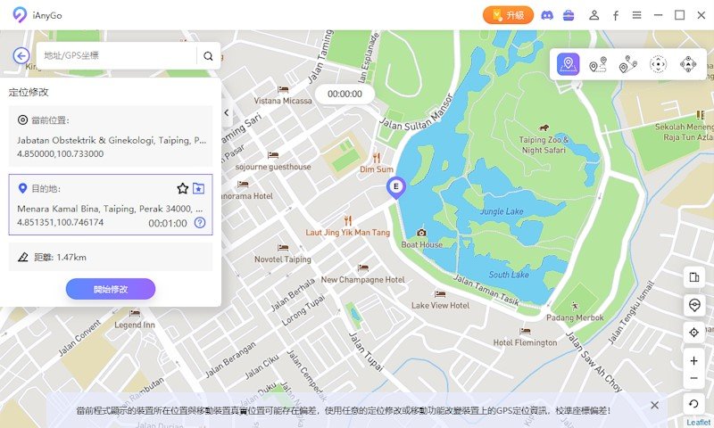 unc0ver tool for jailbreak