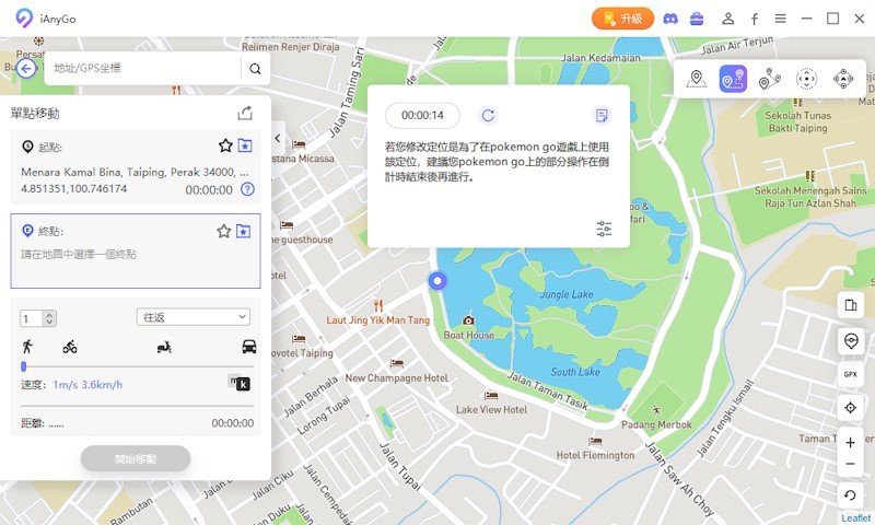 unc0ver tool for jailbreak