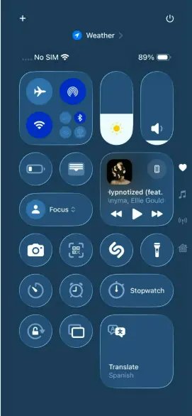 系統 App 改造