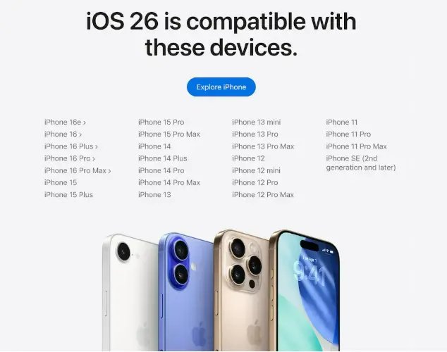 iOS 26 支援機型清單