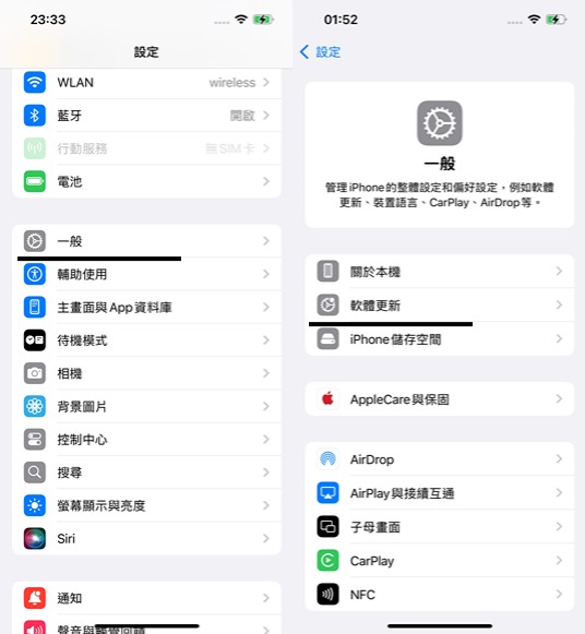 airpods 測試