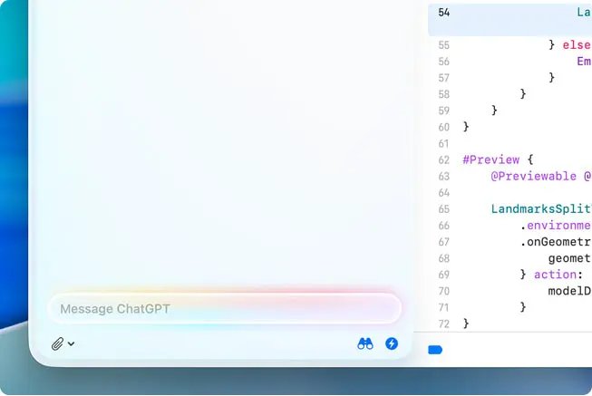 iOS 26 Xcode Integration