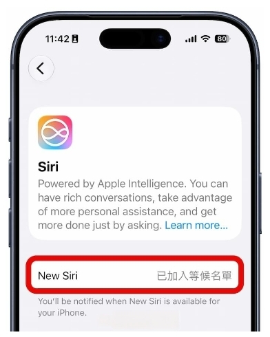 Siri AI