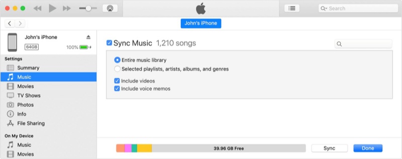 檢查itunes