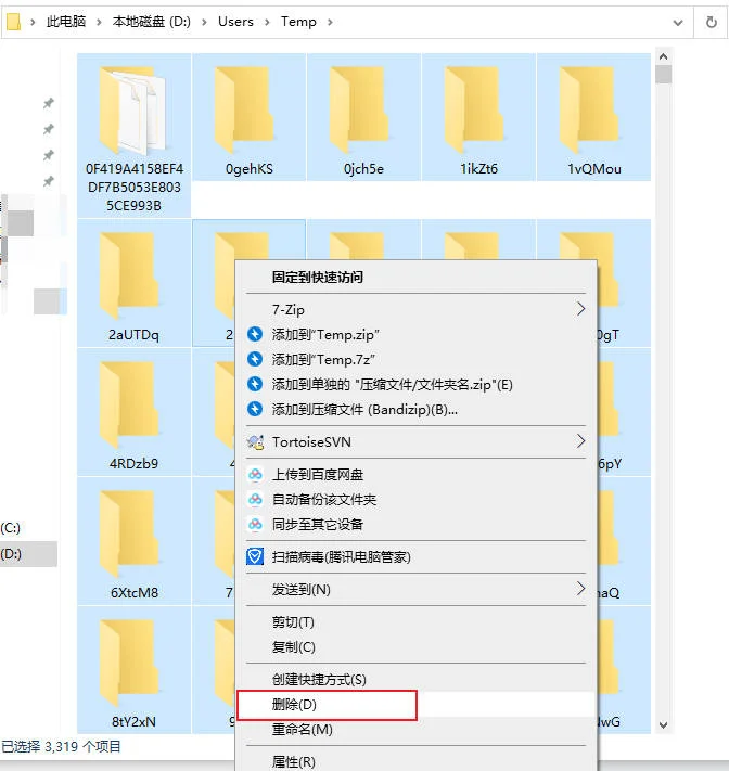 Delete temp files