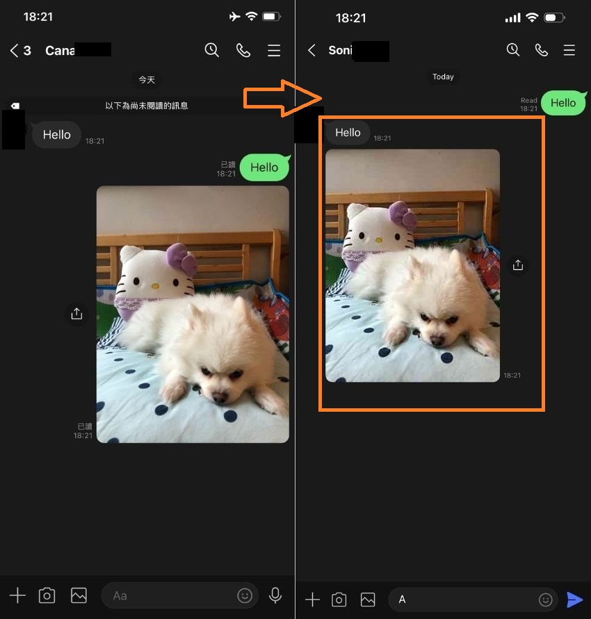 開啟背景 App 重新整理後消息即時通知