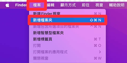 Finder 數碼相機照片傳輸至 iPhone