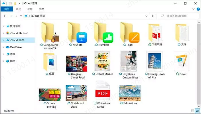 iCloud for Windows 同步照片結果