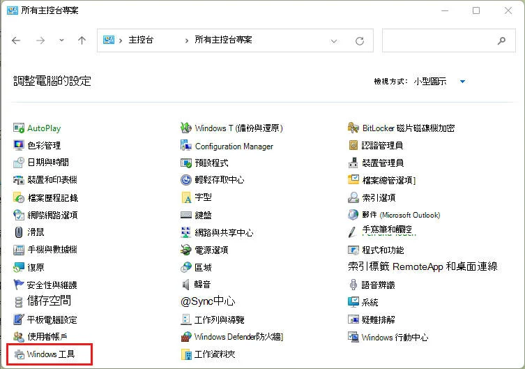 iphone connect win pc