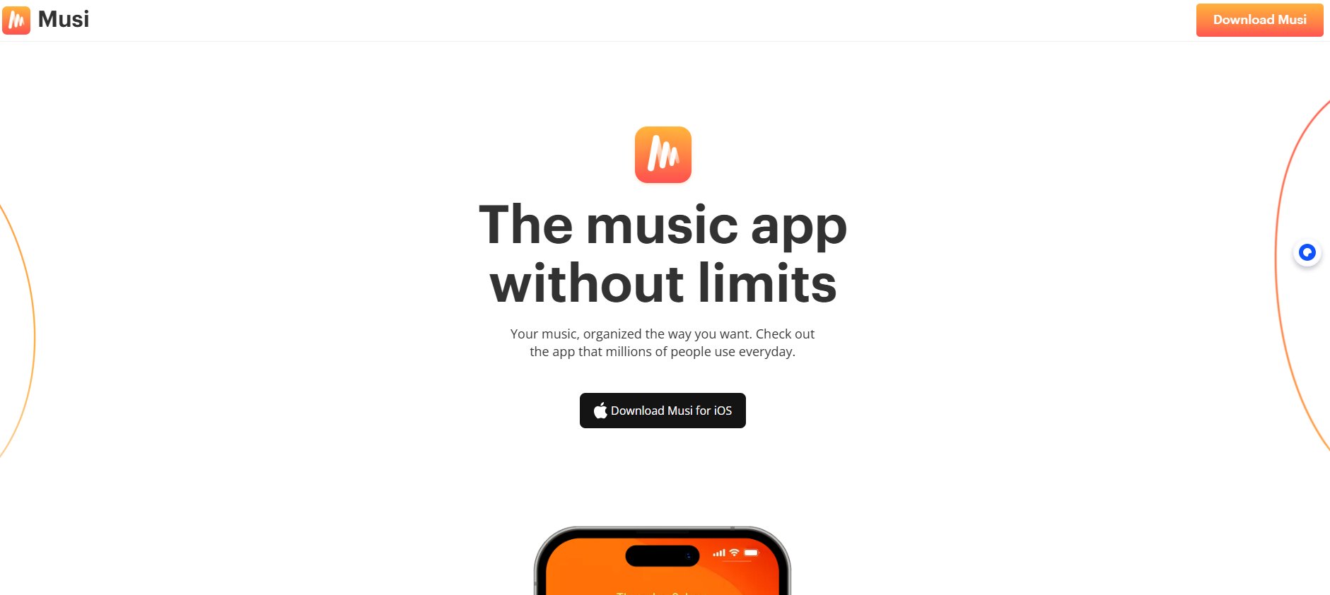 Spotify免費版功能