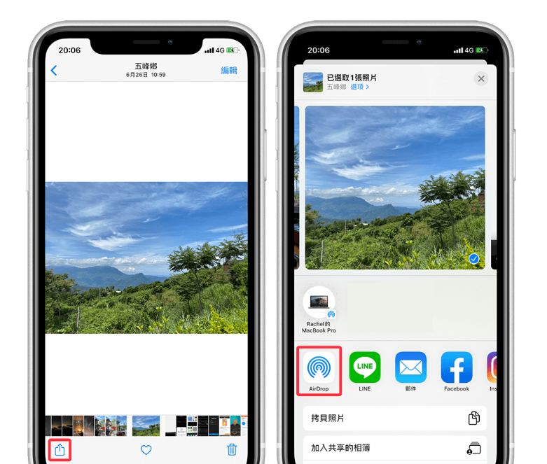 iPhone 傳資料到電腦 mac
