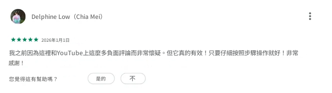 Users Praise Icarefone Data Management