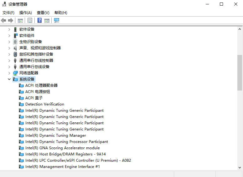 Update driver