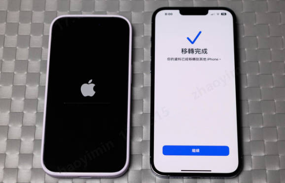 iphone 「快速開始」完成