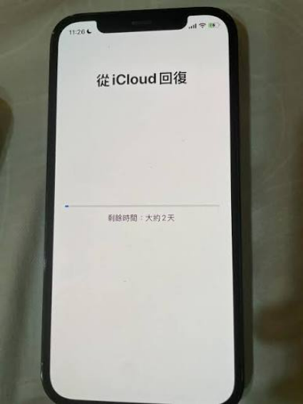 iPhone 18 從 icloud 回復備份很久