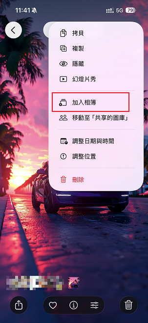 iPhone 18桌布手機端設定方法