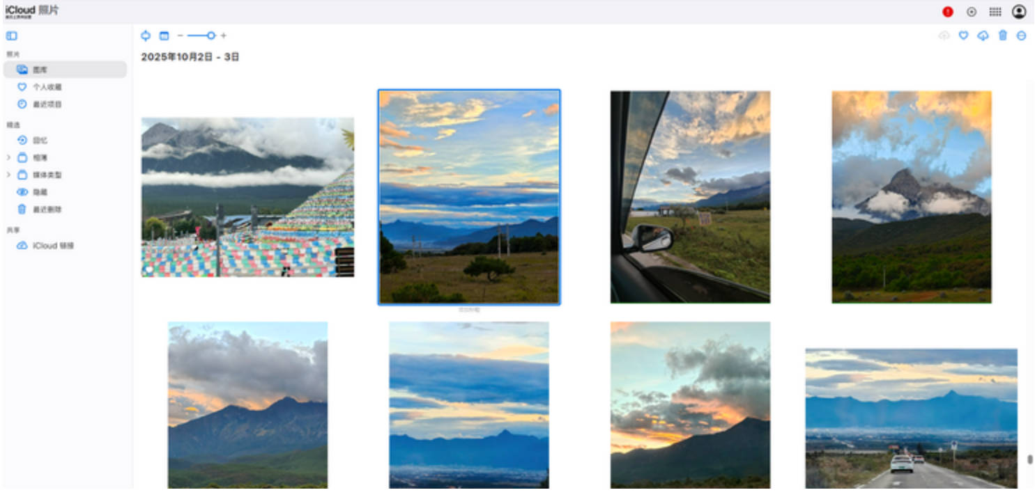 iphone照片傳到外接硬碟-iCloud雲端