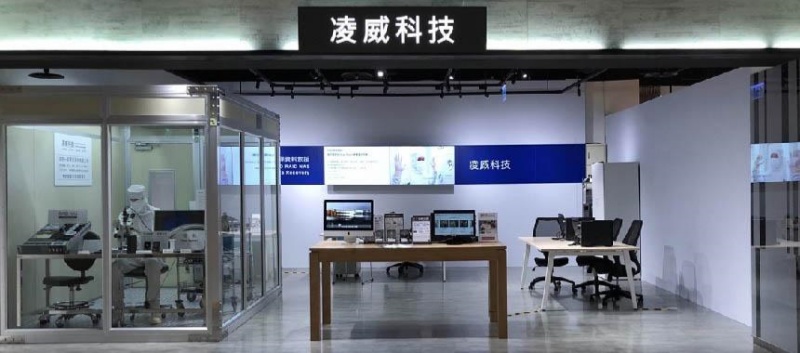 iPhone電池更換店鋪推薦