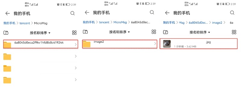 加上「.jpg」作為檔名字尾