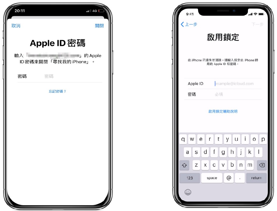 appleid apple com zh_cn