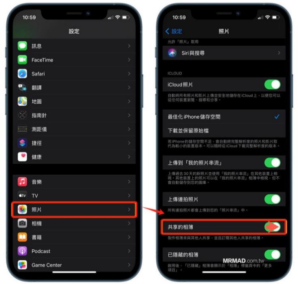 透過其他iOS裝置回復備份照片
