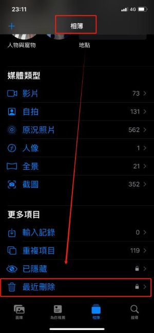 更多專案