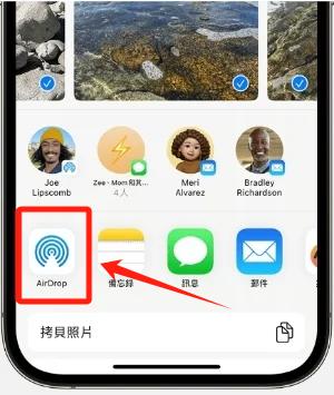 透過其他iOS裝置找回資料