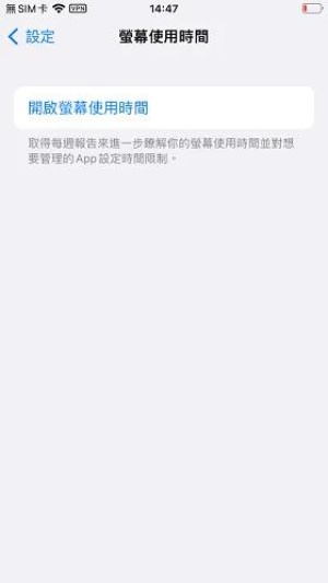 音樂