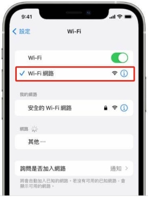 Wi-Fi