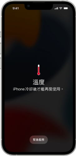 DFU 模式回e