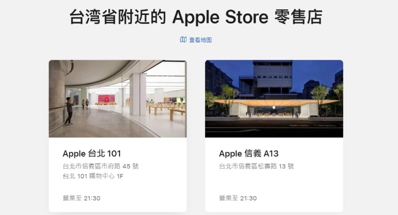 嘗試多種修復方法後