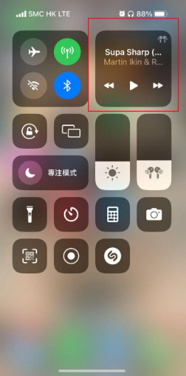 檢查音訊輸出裝置
